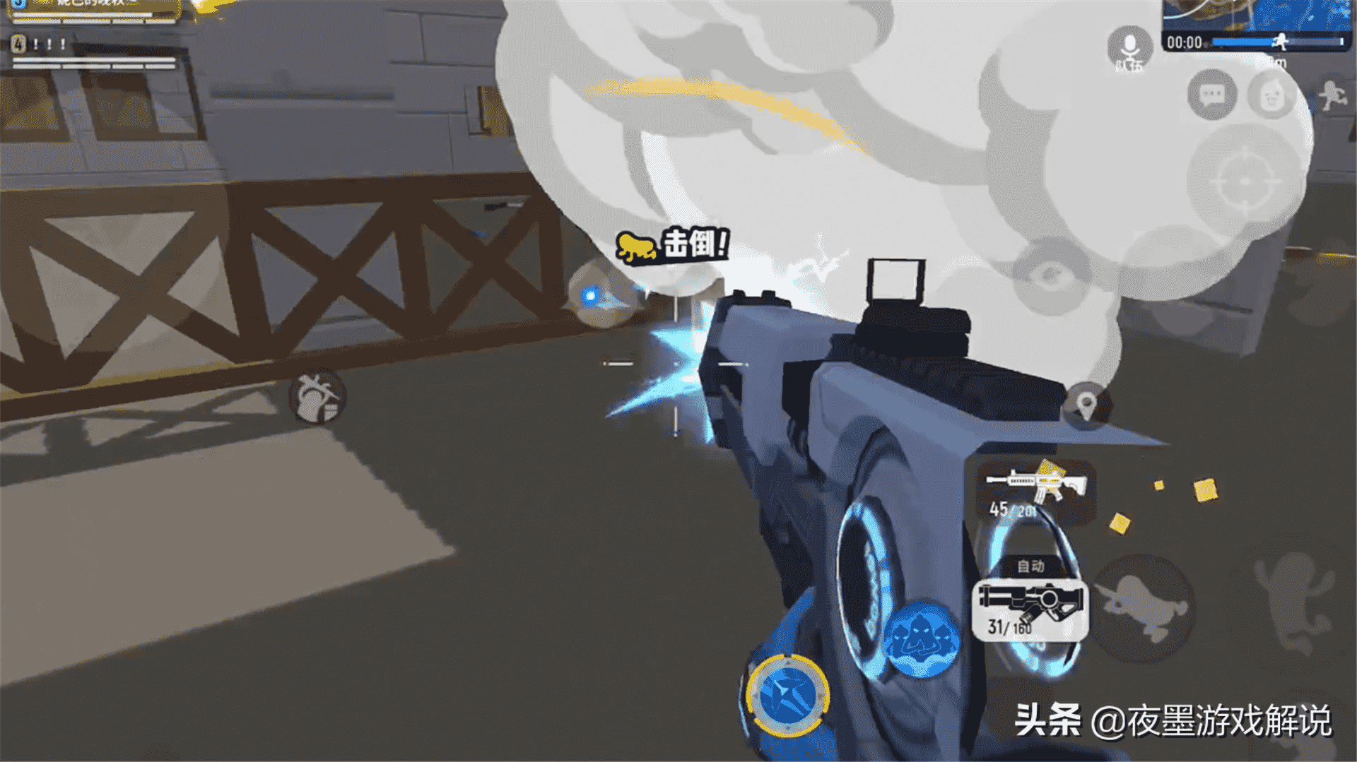 香肠派对:敌人拿个球球身份卡想秀,实力告诉他挣扎没有用