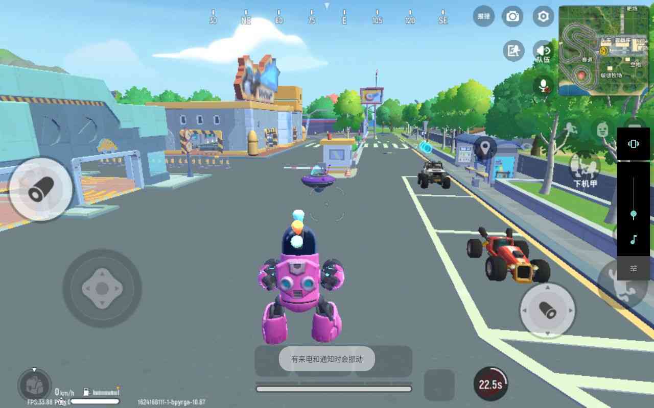 香肠派对新手必须知道的一点东西(不是很全)