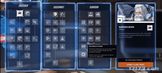 暴雪加快节奏?最快2月上线测试!《守望先锋2》究竟值得期待吗?