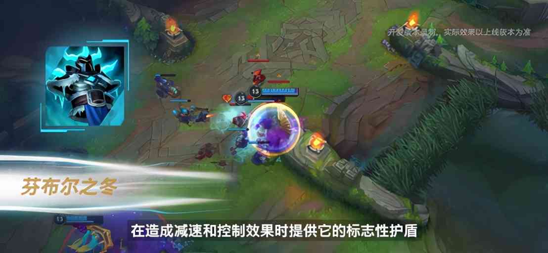 英雄联盟手游:3.1版本即将到来,游戏体验进一步优化