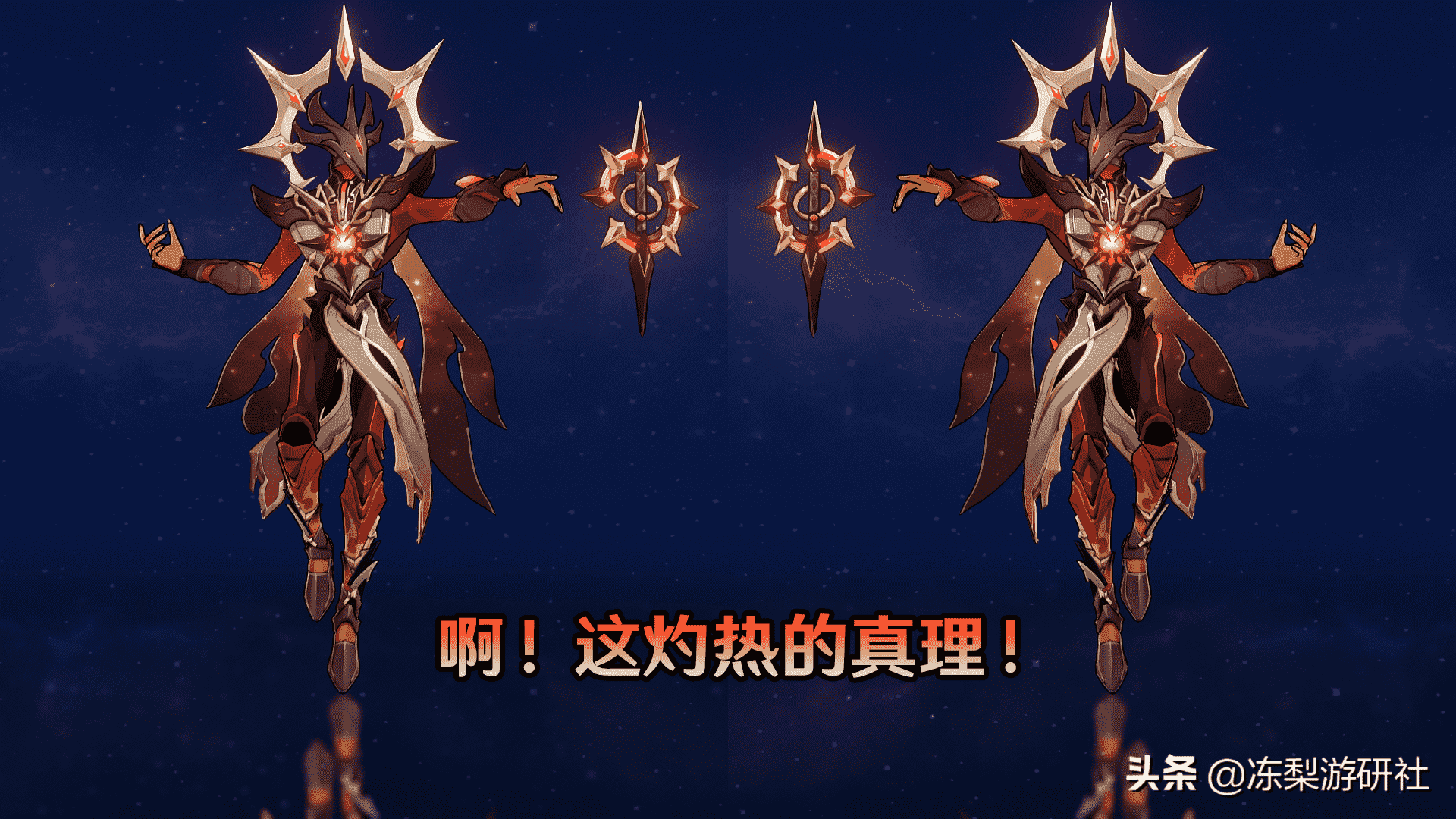 原神:2.6深渊统计,温迪重回热门宝座,永冻队仍然强势