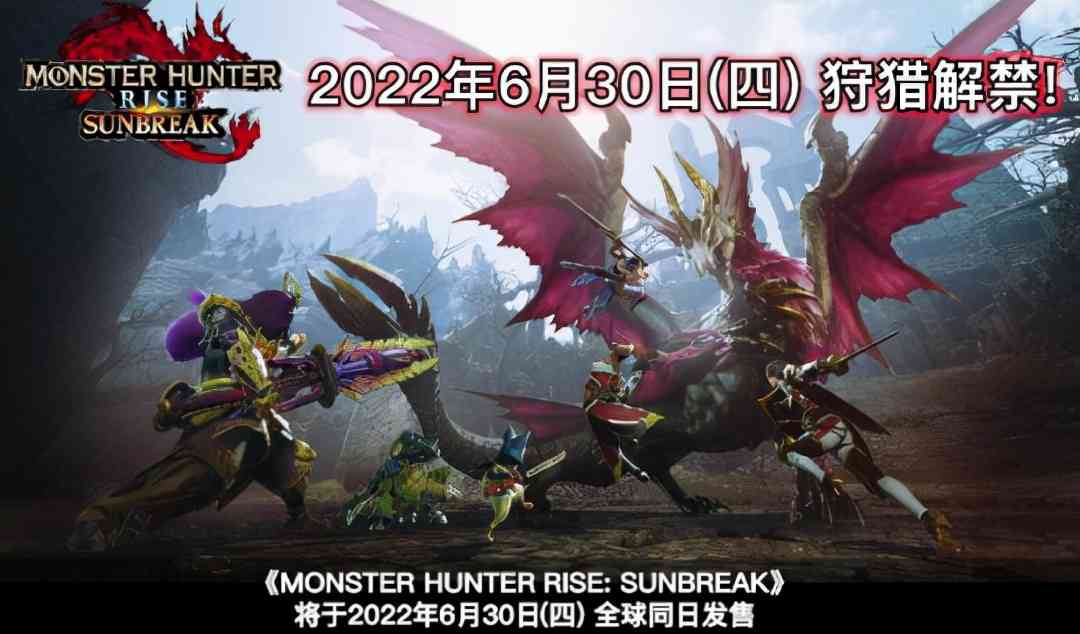 游戏早报:剑灵2更新首个4人副本《守望先锋》推出上海龙之队皮肤