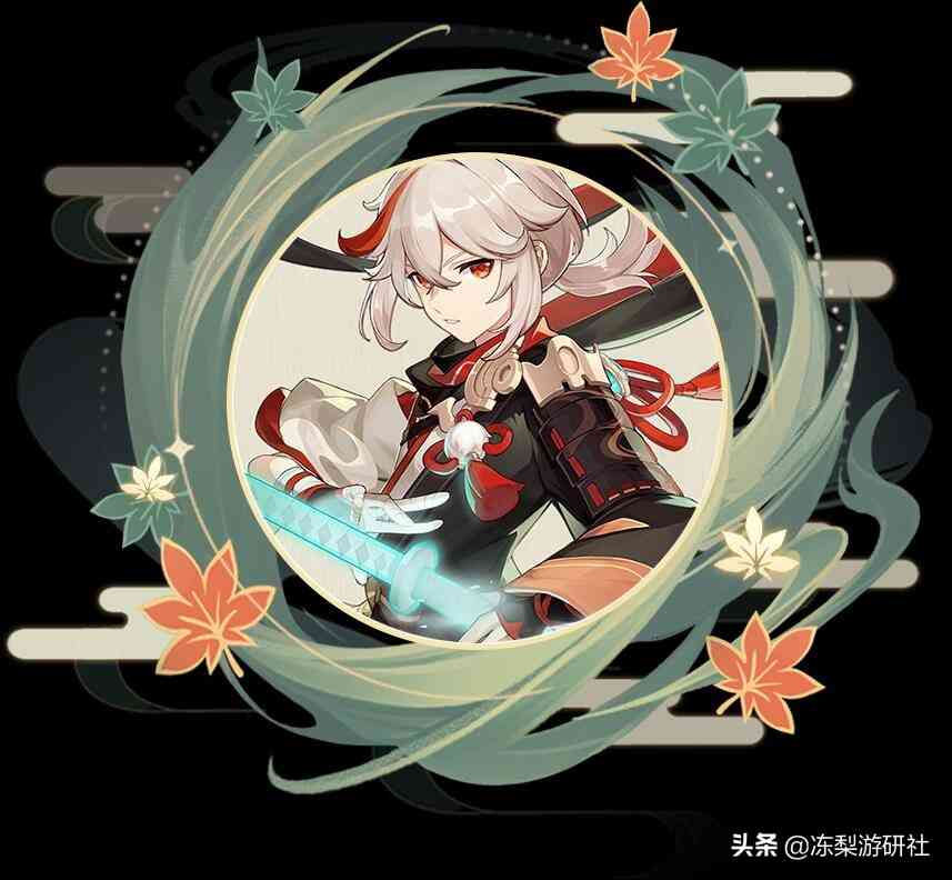 原神:万叶可莉复刻时间?新深渊buff增加75%火伤,扩散减防御