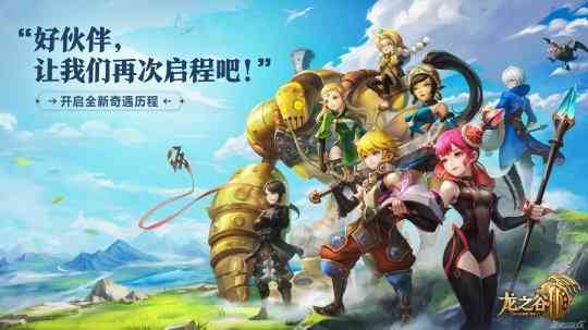 腾讯也救不回来?1个月能赚10亿,却被搁置了1年宣布停服凉凉