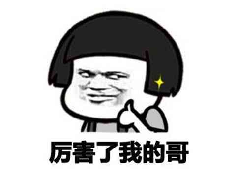 腾讯也救不回来?1个月能赚10亿,却被搁置了1年宣布停服凉凉