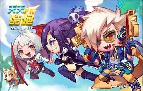 来自童年回忆的一款手游!你们现在还在玩吗?