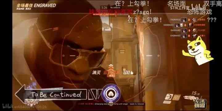 那个夏天的快乐回来了?《守望先锋2》将开启测试,铁拳重做