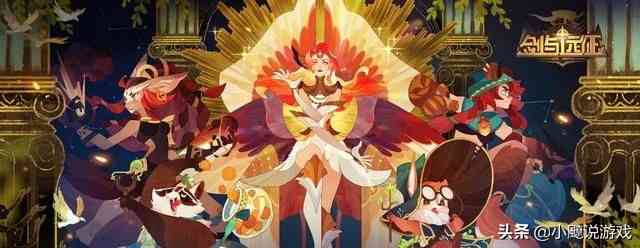 剑与远征:什么原因导致玩家一直流失,要想长远发展,做事需三思