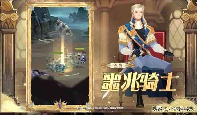 剑与远征:100抽开启,大活动预约拿奖励,多个兑换码流出