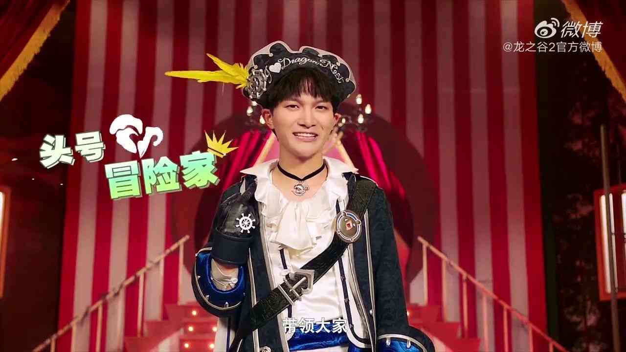 开服仅半年,盛趣游戏《龙之谷2》手游为何热度快速消失