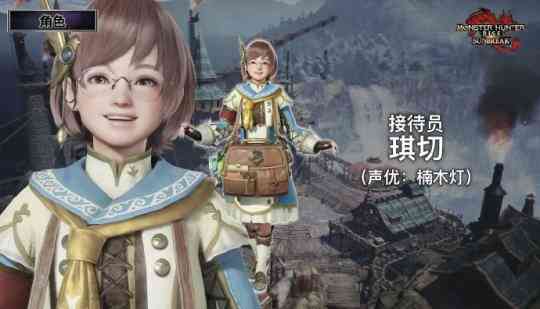 游戏早报:剑灵2更新首个4人副本《守望先锋》推出上海龙之队皮肤