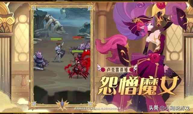 剑与远征:100抽开启,大活动预约拿奖励,多个兑换码流出