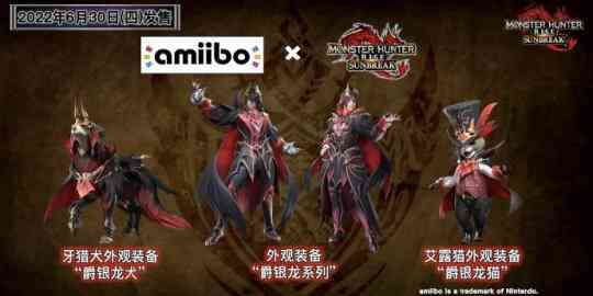 游戏早报:剑灵2更新首个4人副本《守望先锋》推出上海龙之队皮肤