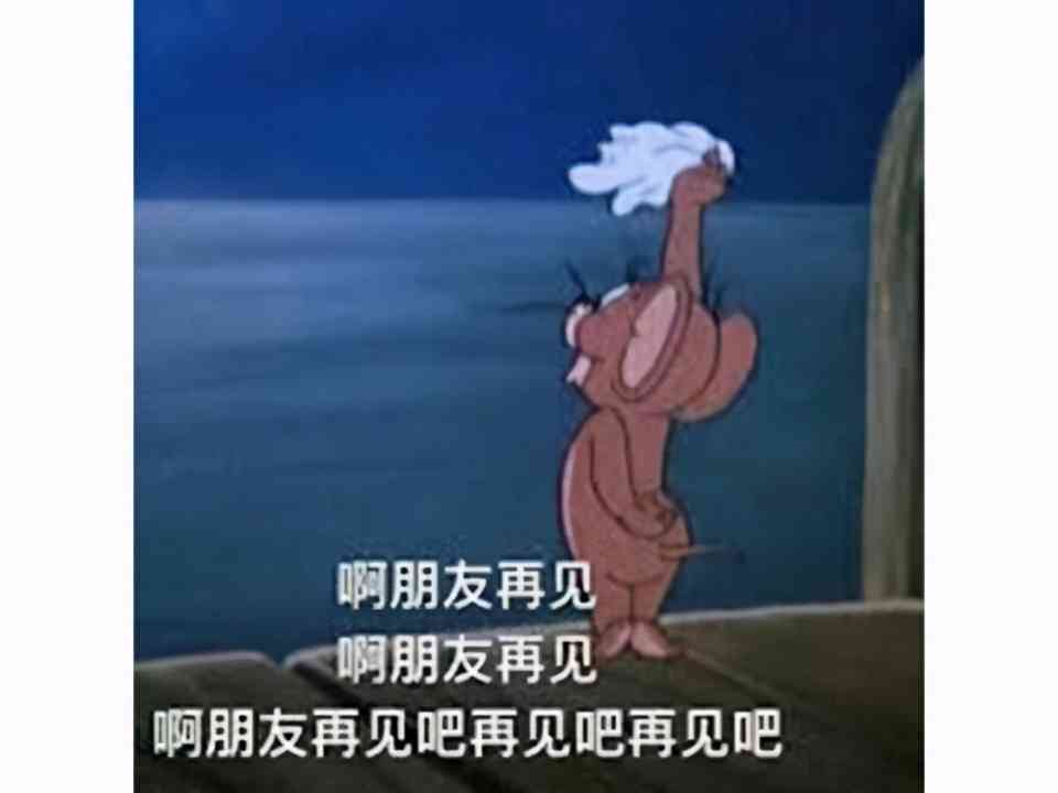 腾讯也救不回来?1个月能赚10亿,却被搁置了1年宣布停服凉凉