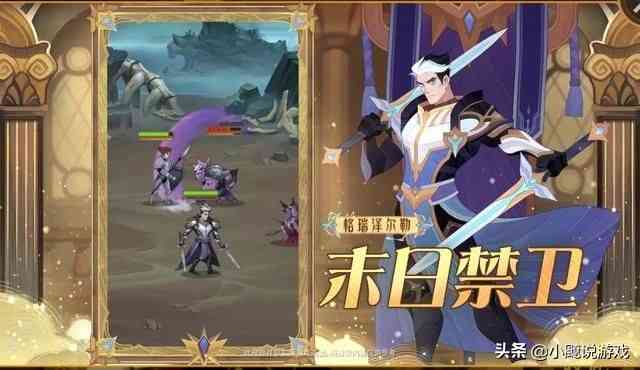 剑与远征:100抽开启,大活动预约拿奖励,多个兑换码流出