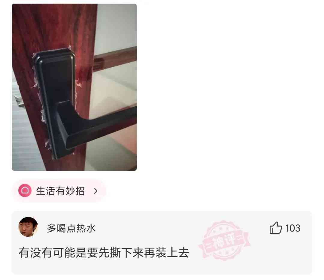 神回复:为什么天天酷跑还在,天天飞车没有了?