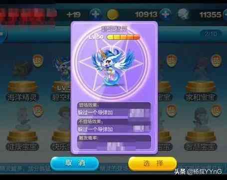 来自童年回忆的一款手游!你们现在还在玩吗?