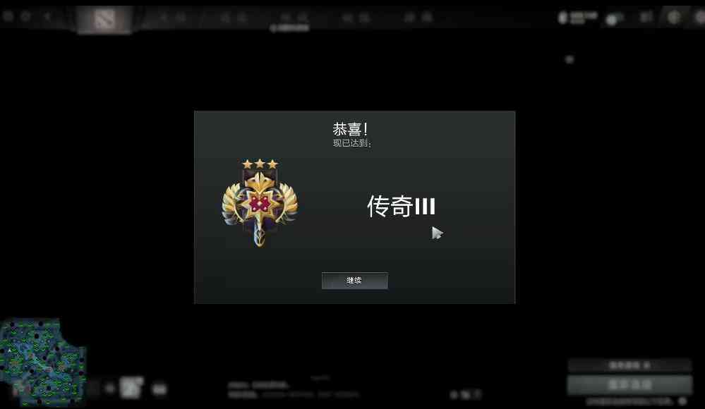 Dota2-我仍是传奇?Zard定级赛结束后锐评Ame:眼光好,看人准