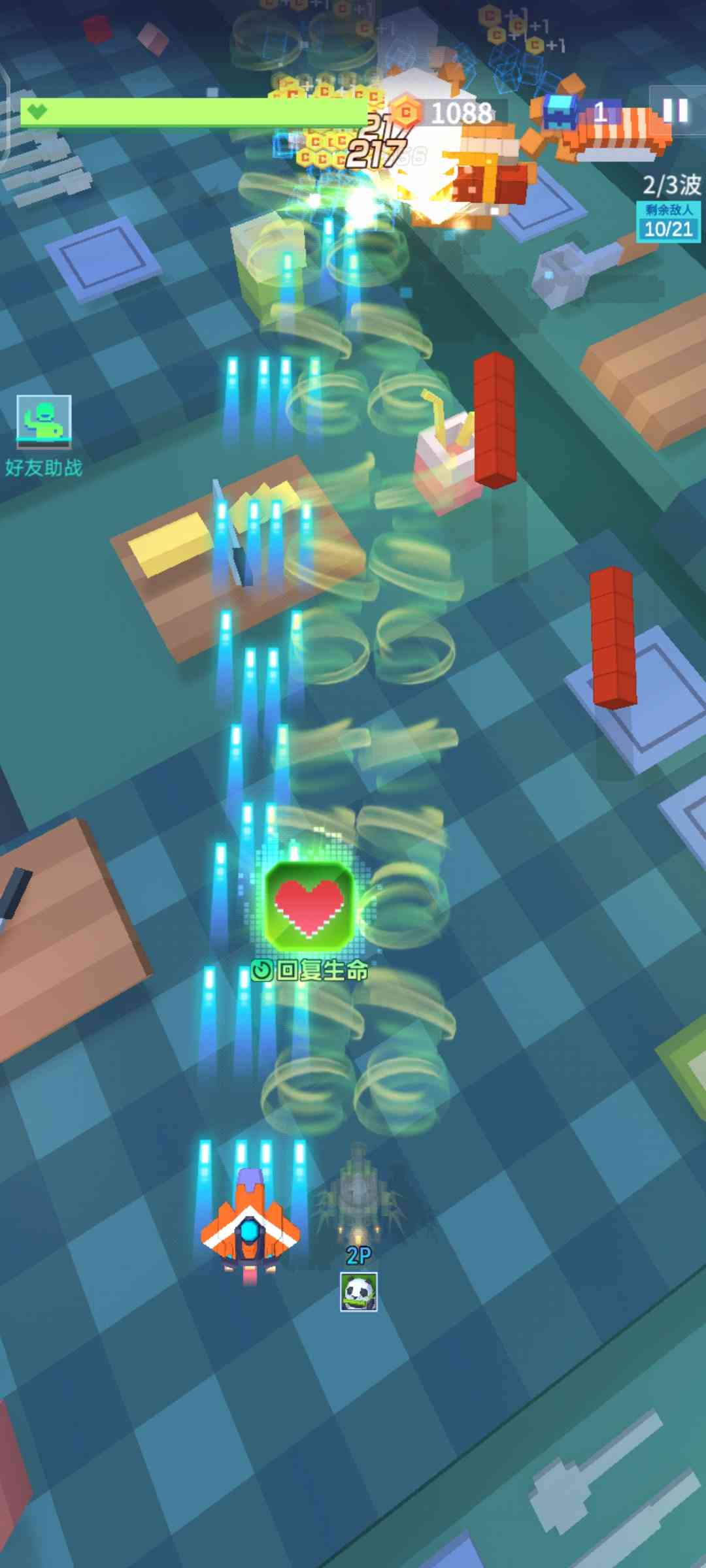 时隔6年再次打开天天酷跑,坐骑人物太过花哨,小肥羊不好用了