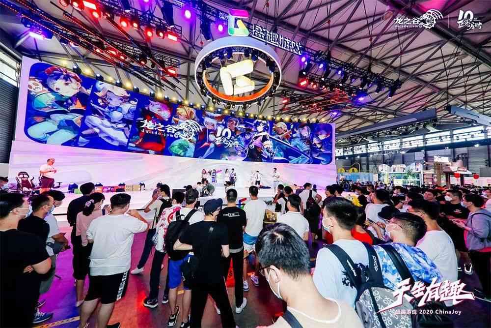 开服仅半年,盛趣游戏《龙之谷2》手游为何热度快速消失