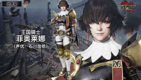 游戏早报:剑灵2更新首个4人副本《守望先锋》推出上海龙之队皮肤