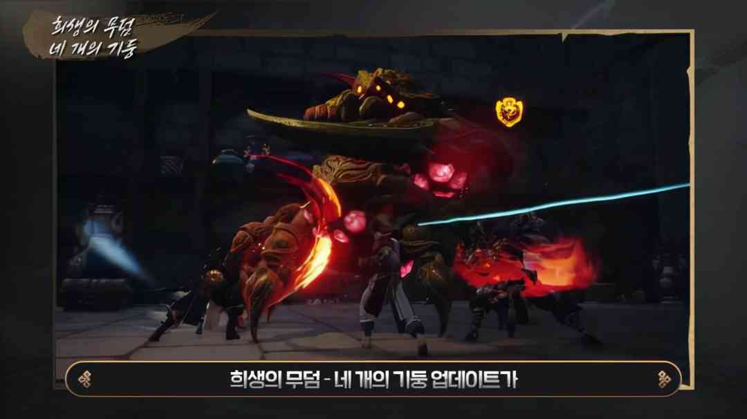 游戏早报:剑灵2更新首个4人副本《守望先锋》推出上海龙之队皮肤