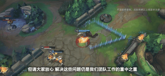 英雄联盟手游:3.1版本即将到来,游戏体验进一步优化