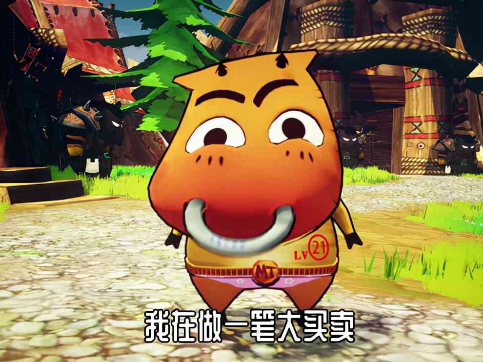 陪伴与冒险《我叫MT：归来》重制版完美收官