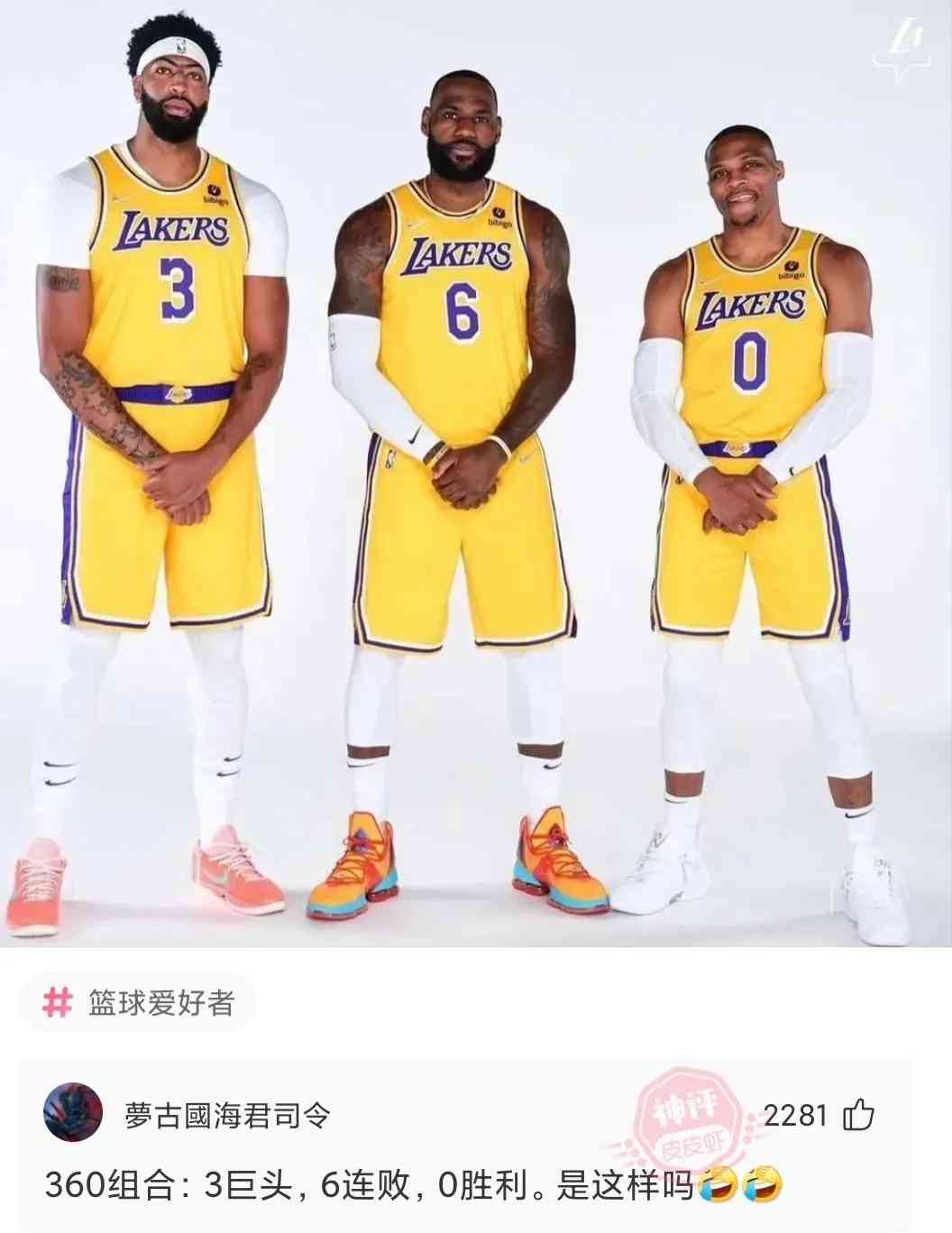 神回复:为什么天天酷跑还在,天天飞车没有了?