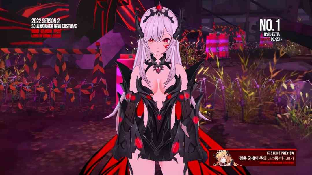 游戏早报:剑灵2更新首个4人副本《守望先锋》推出上海龙之队皮肤