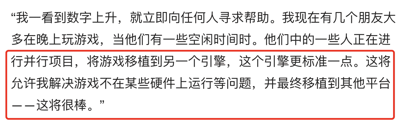 肉鸽 割草!只有200M却收获99%好评的《吸血鬼幸存者》火了