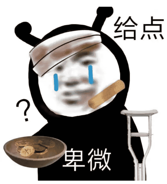 吸血鬼幸存测评:是男人就坚持30分钟