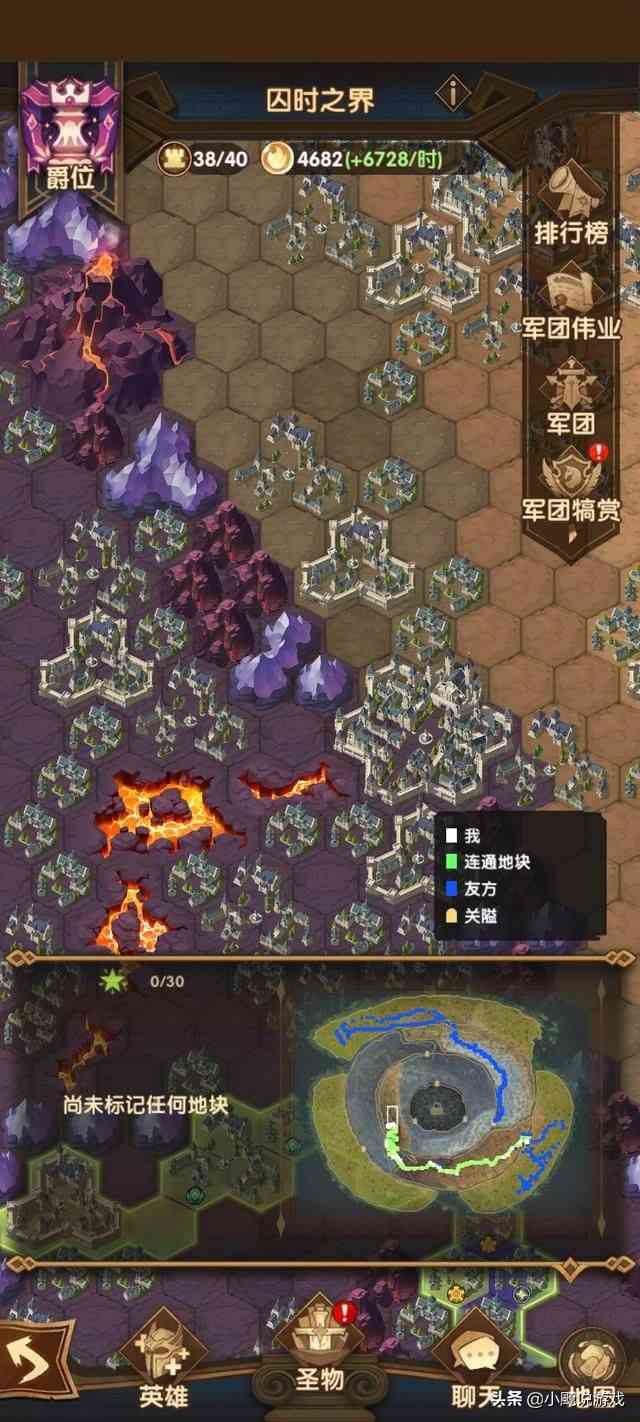 剑与远征:什么原因导致玩家一直流失,要想长远发展,做事需三思