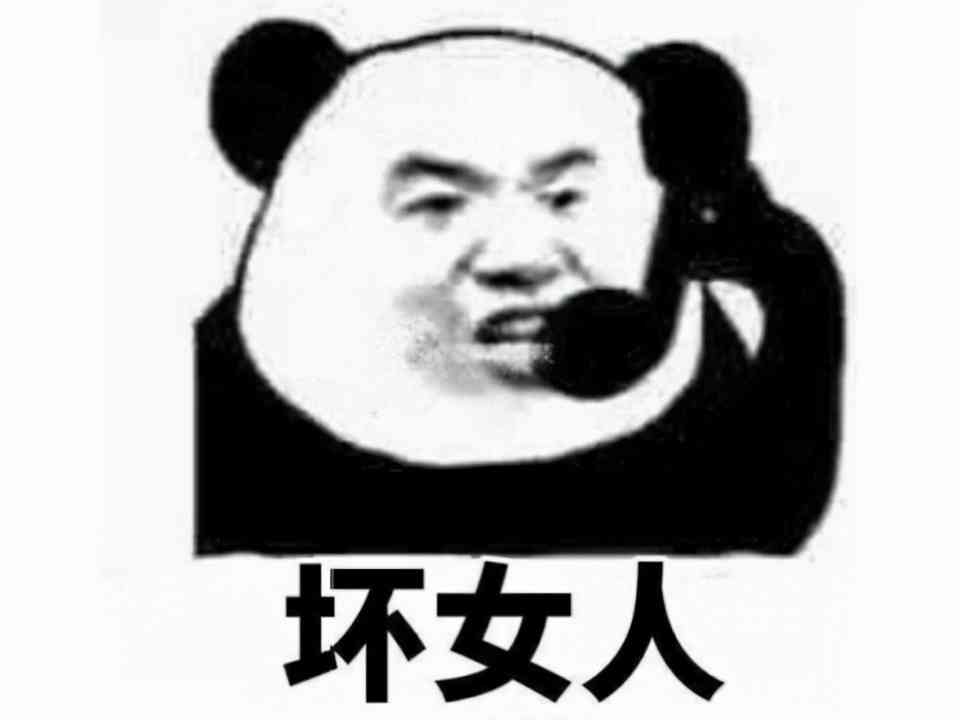 班花其实是网瘾少女?为追妹子玩剑灵,反手把英语6级给过了