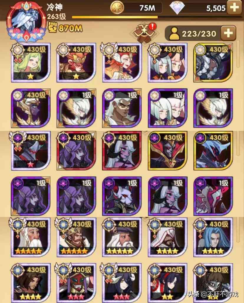 剑与远征:疯子看号有史以来最长的一篇,耐心看完