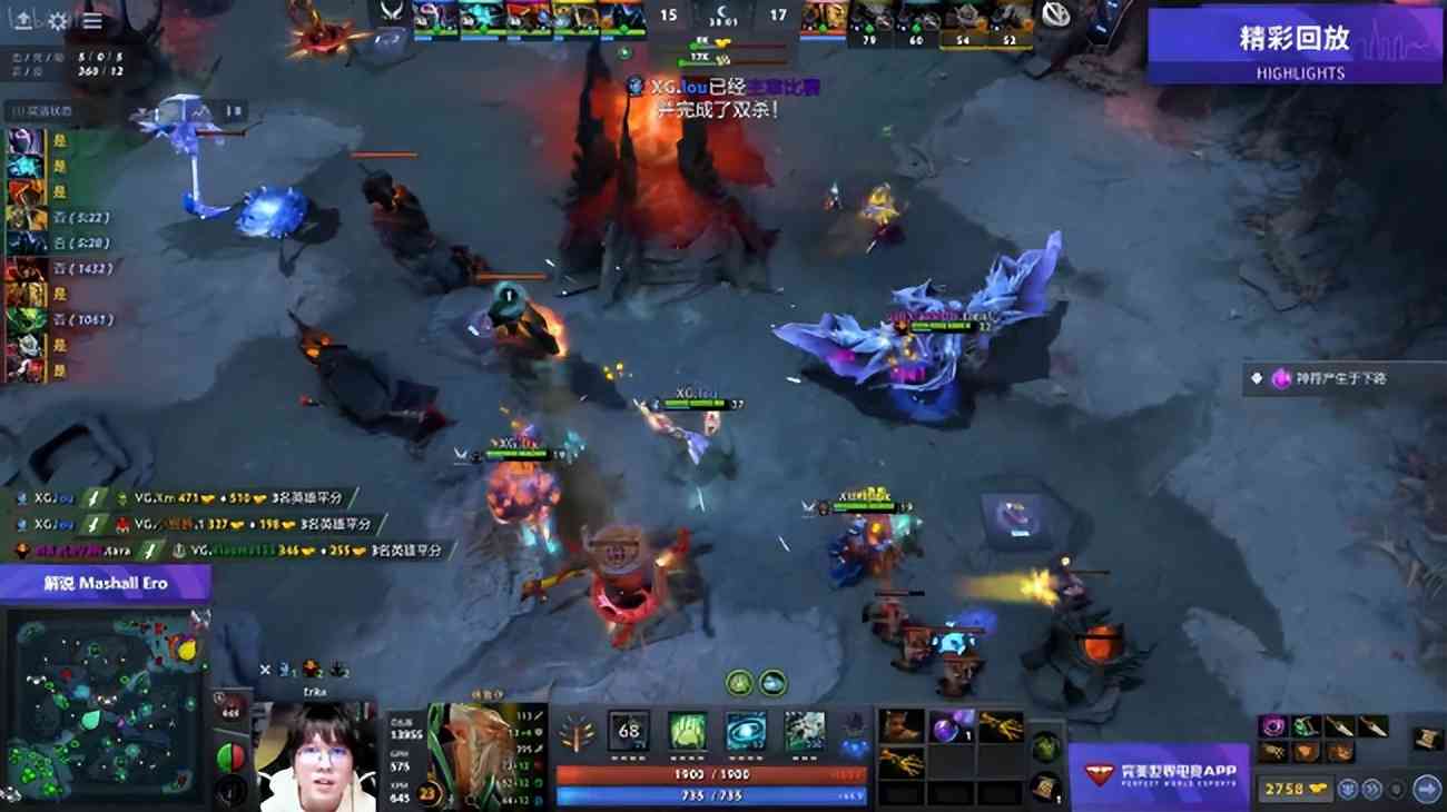 DOTA2-DPC:中单光法再翻车,XG2-0击败VG