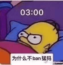 DOTA2 TI10落幕,LGD与不朽盾失之交臂,电竞热潮仍在延续