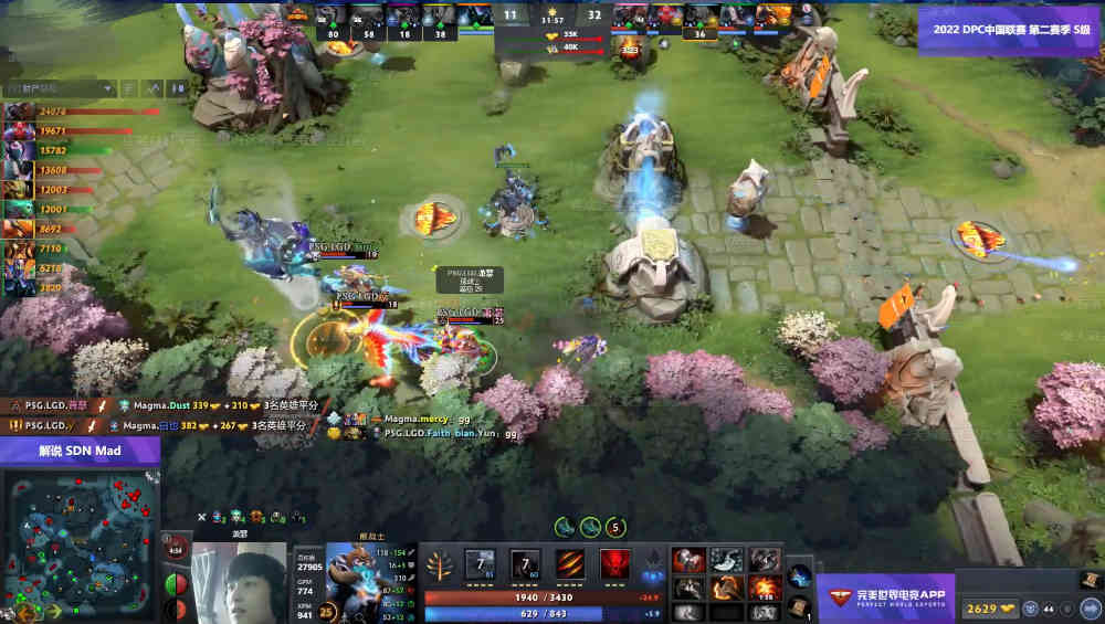 Dota2-DPC联赛:龙神惨遭打脸?韧性拉满的LGD逆风翻盘击溃MagMa