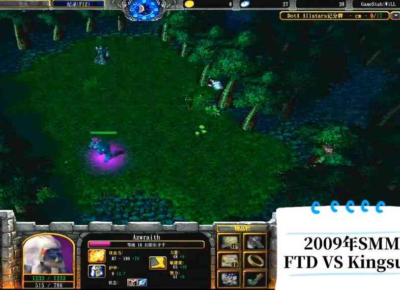 Dota2-刷得快的Carry不少,为何只有7分钟3800的ZSMJ封神了呢?