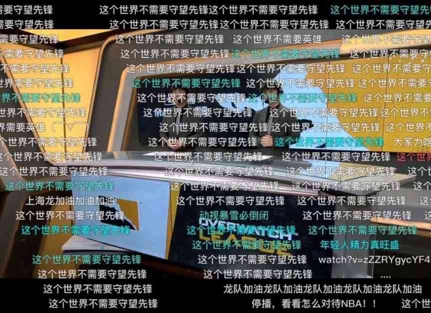 暴雪的傲慢,最终铸就了狗都不玩的守望先锋