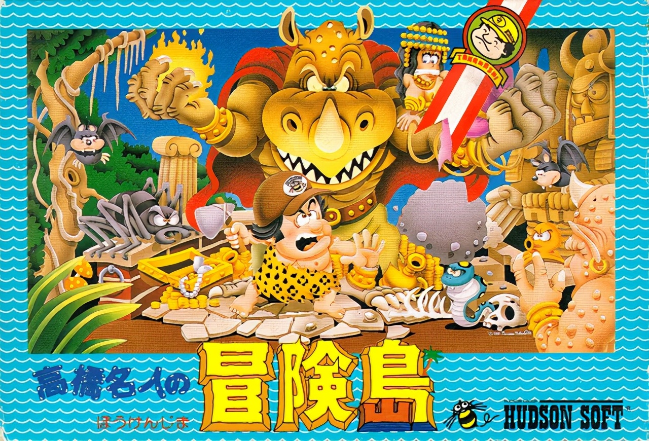 FC冒险岛1,神之手的游戏,当年能通关的玩家只存在于传说中