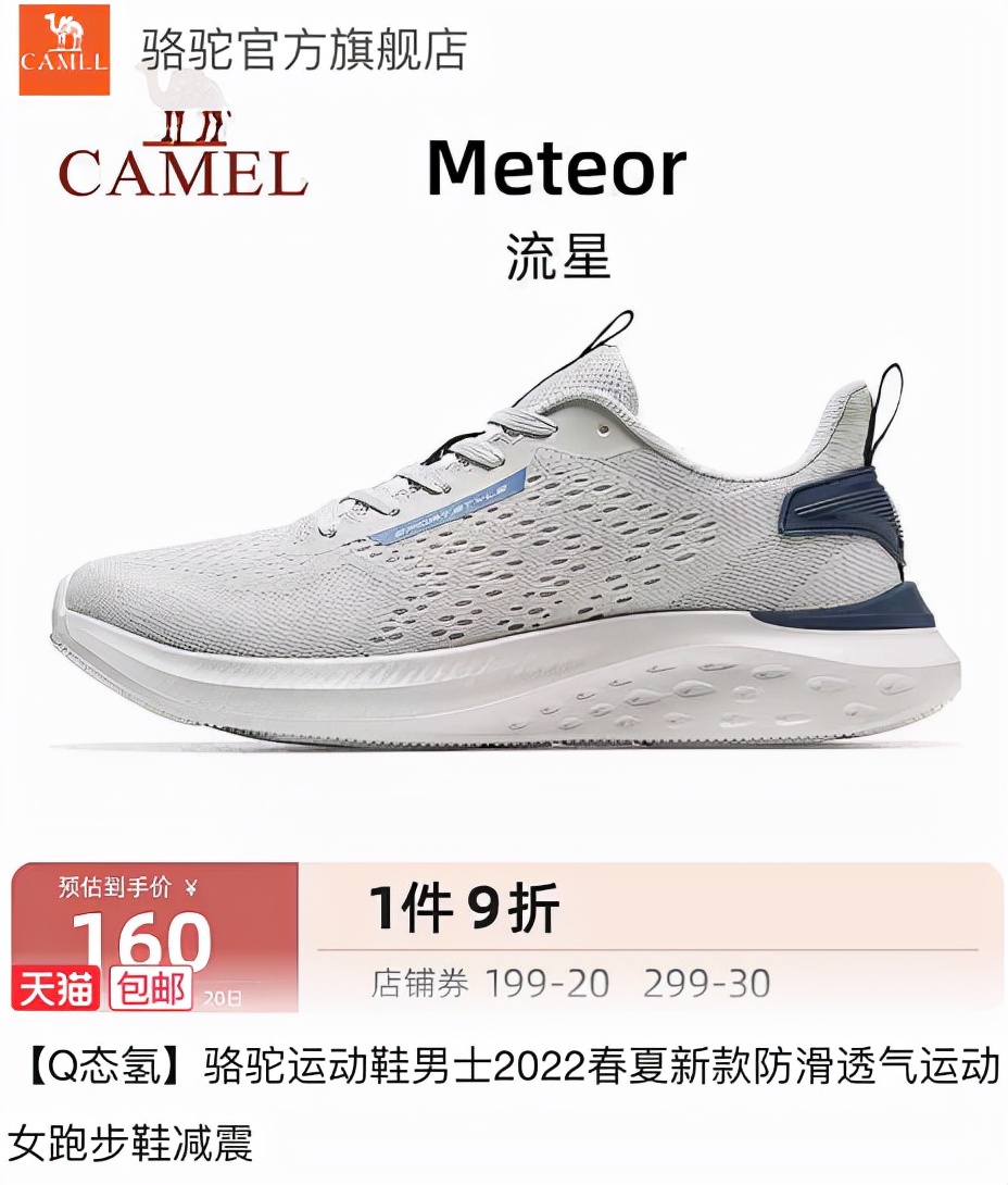 冒险岛手绘图第四弹,混沌以及黑色还原器使用说明