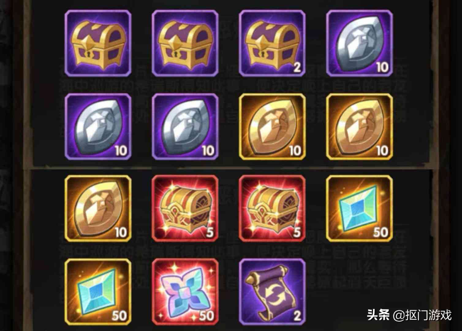 手游剑与远征:新活动陆续上线?剿恶炮火和商品焕新福利一览