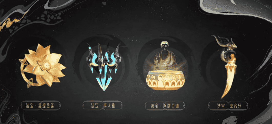 不同网游的万圣节:剑灵氛围感十足,新梦诛打造国风体验