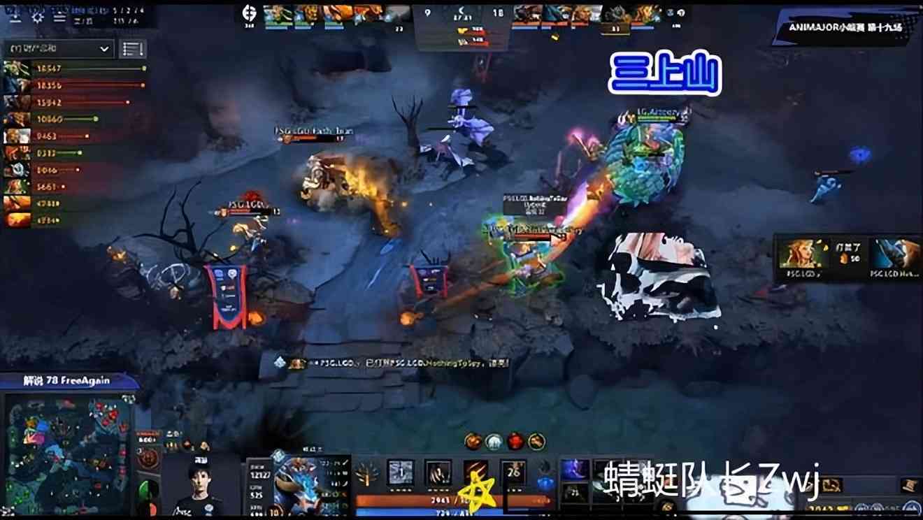 Dota2-盘点中外对抗中的名场面:rtz“三上又亚”、oc华山论剑