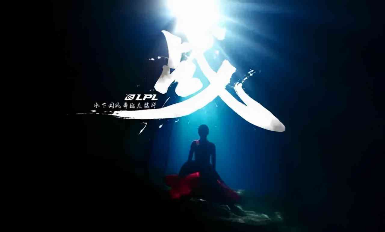 DOTA2 TI10落幕,LGD与不朽盾失之交臂,电竞热潮仍在延续