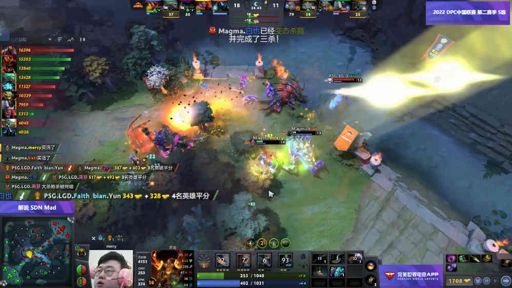 Dota2-DPC联赛:龙神惨遭打脸?韧性拉满的LGD逆风翻盘击溃MagMa