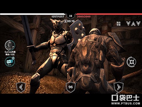 无尽之剑命运游戏体验分享 神作能否再度延续