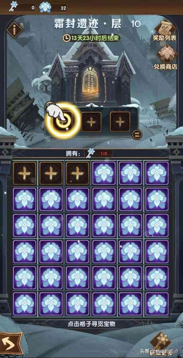 剑与远征:挂机一个月奖励有多少?红装乱花眼,T3数量暗示不简单