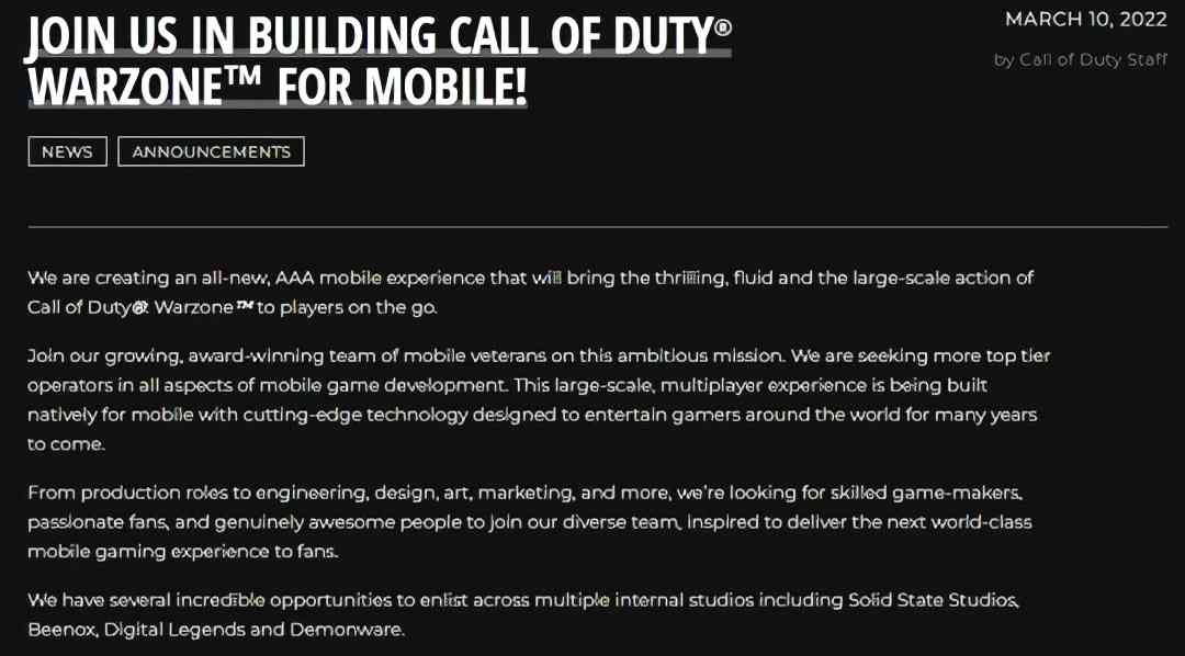 游戏早报:《守望先锋》5v5模式四月开测 全新COD手游正在开发中